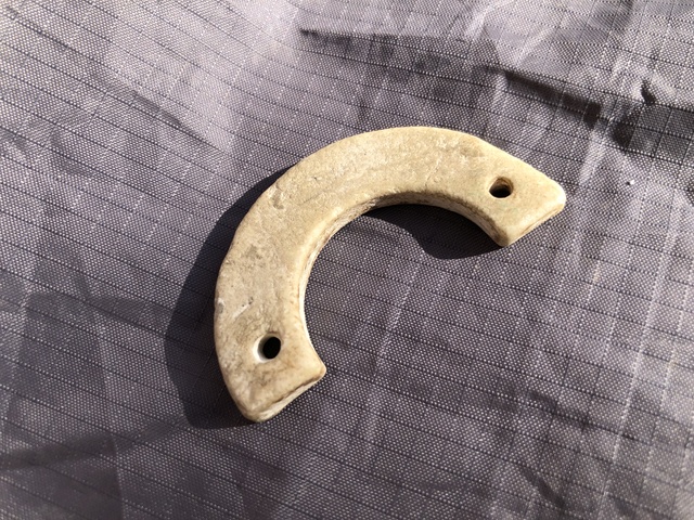 古玩玉器地方玉璜真品鑒賞圖