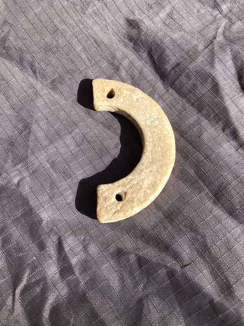 古玩玉器地方玉璜真品鑒賞圖