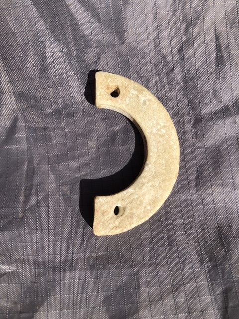 古玩玉器地方玉璜真品鑒賞圖