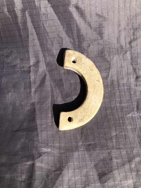 古玩玉器地方玉璜真品鑒賞圖