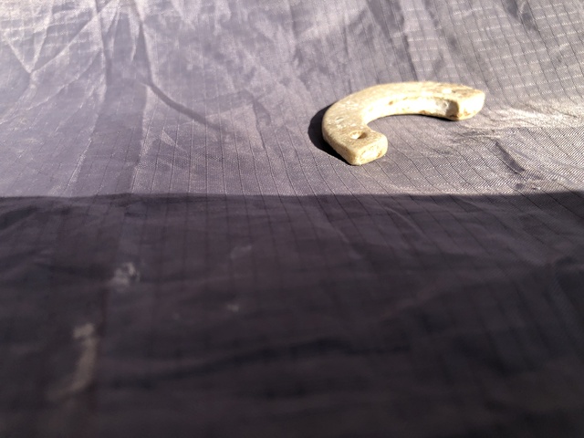 古玩玉器地方玉璜真品鑒賞圖