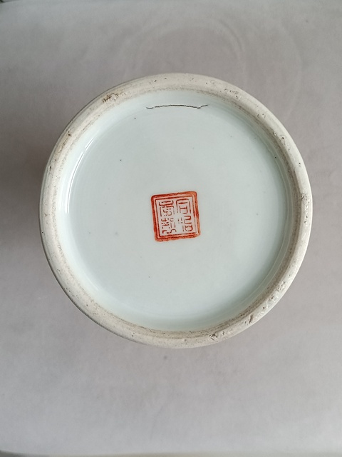 古玩陶瓷創(chuàng)匯 粉彩鐘鳴鼎食圖花觚真品鑒賞圖