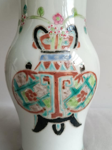 古玩陶瓷創(chuàng)匯 粉彩鐘鳴鼎食圖花觚真品鑒賞圖