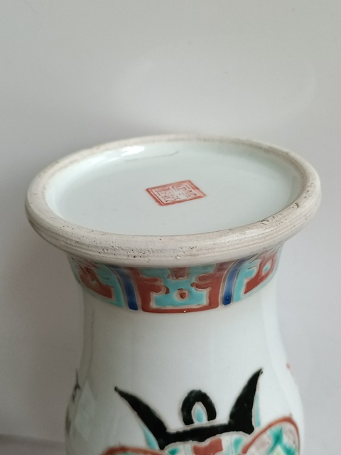 古玩陶瓷創(chuàng)匯 粉彩鐘鳴鼎食圖花觚真品鑒賞圖