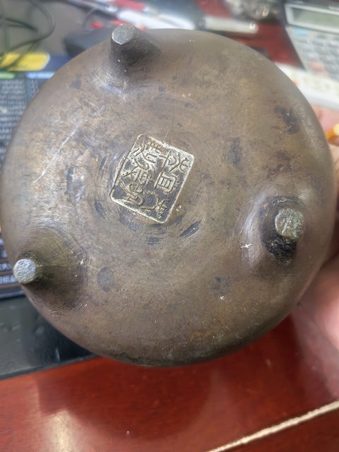 古玩銅器銅爐真品鑒賞圖