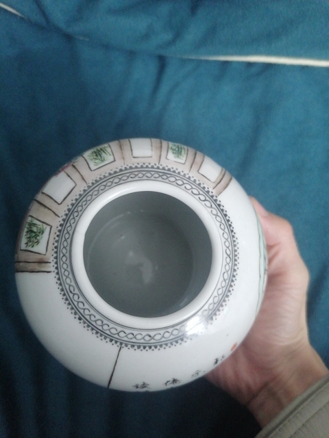 古玩陶瓷人物紋罐真品鑒賞圖