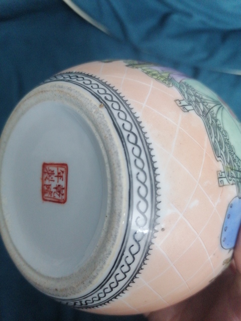 古玩陶瓷人物紋罐真品鑒賞圖