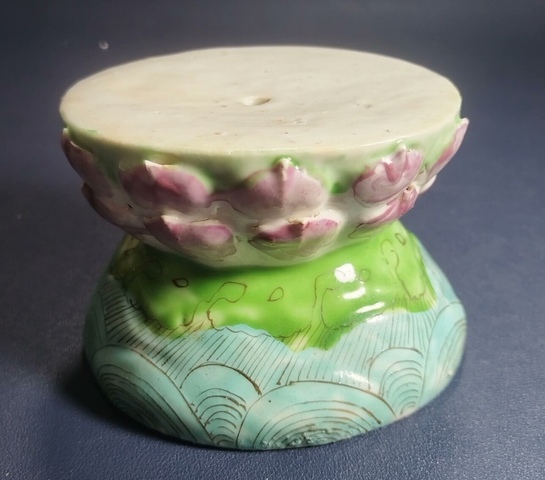 古玩陶瓷蓮瓣紋粉彩底座真品鑒賞圖