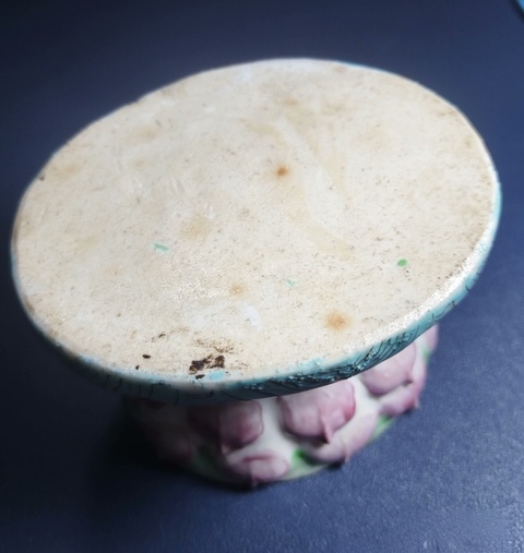 古玩陶瓷蓮瓣紋粉彩底座真品鑒賞圖