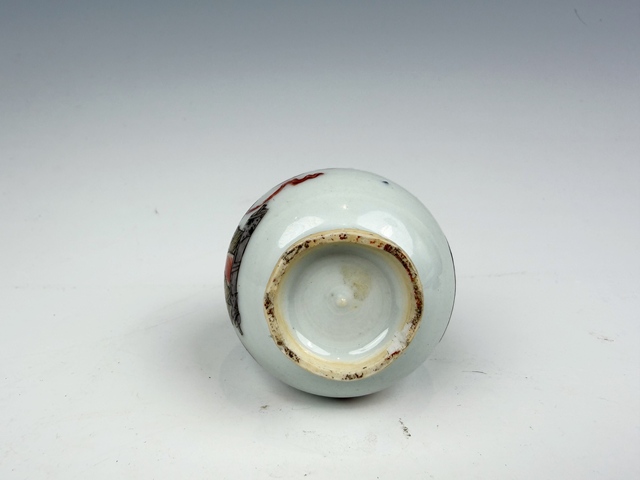 古玩陶瓷清康熙·五彩博古紋長頸瓶拍賣，當(dāng)前價格0元