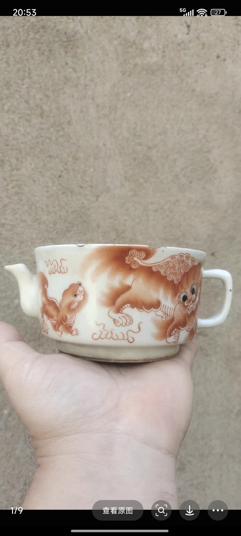 古玩陶瓷太師少保參湯壺真品鑒賞圖