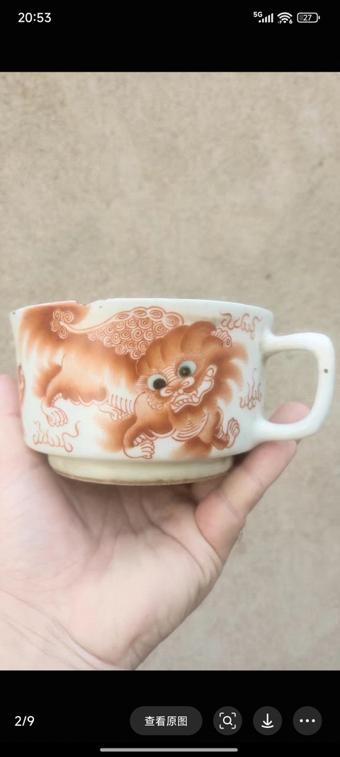 古玩陶瓷太師少保參湯壺真品鑒賞圖