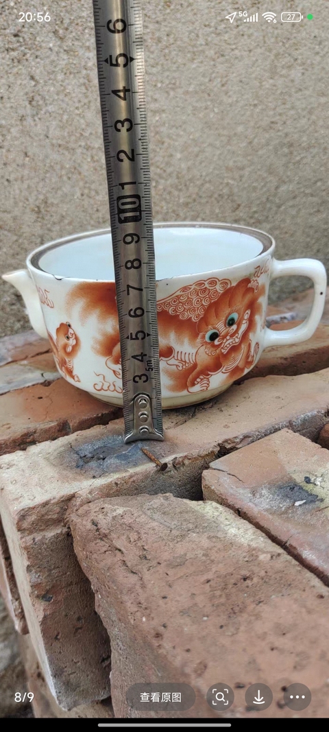 古玩陶瓷太師少保參湯壺真品鑒賞圖