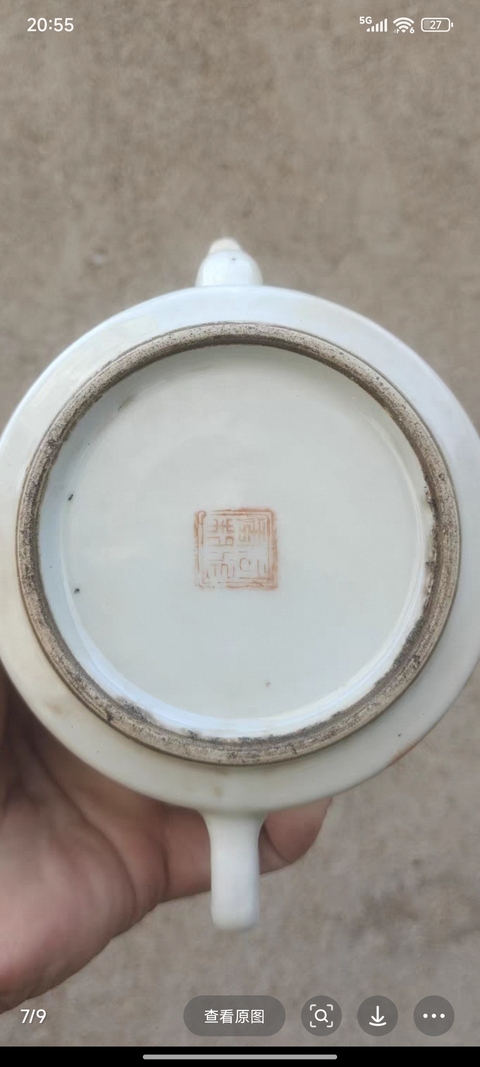 古玩陶瓷太師少保參湯壺真品鑒賞圖