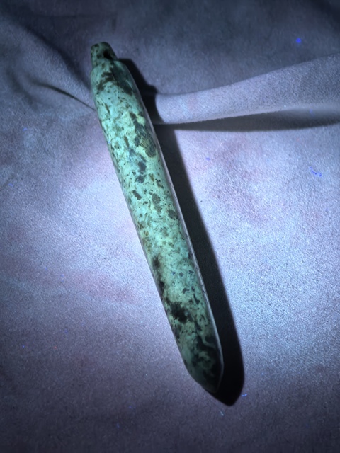 古玩玉器良渚文化“玉錐形器”拍賣，當前價格35000元