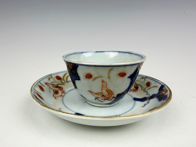 古玩陶瓷清康熙·青花加彩安居樂業(yè)杯碟拍賣，當前價格0元