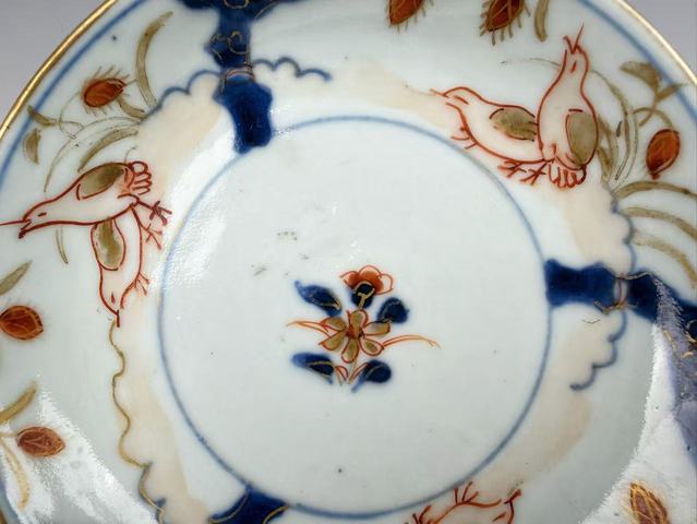 古玩陶瓷清康熙·青花加彩安居樂業(yè)杯碟拍賣，當前價格0元