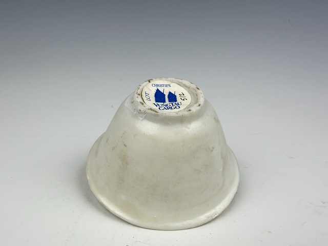 古玩陶瓷清早期·白釉撇口杯真品鑒賞圖