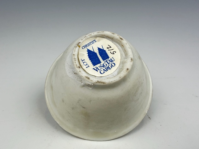 古玩陶瓷清早期·白釉撇口杯真品鑒賞圖