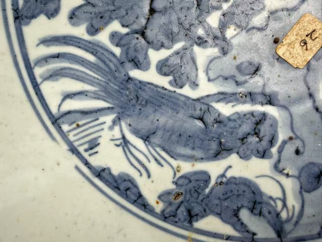 古玩陶瓷明萬歷·青花錦雞鹿紋深腹大盤真品鑒賞圖