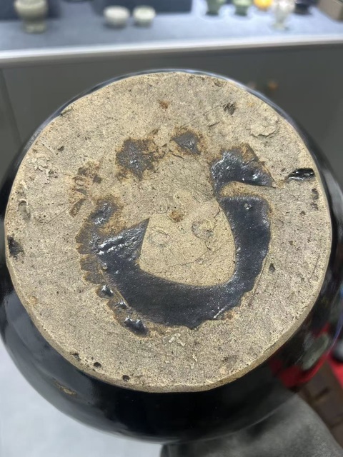 古玩陶瓷磁州窯黑釉嘟嚕瓶真品鑒賞圖