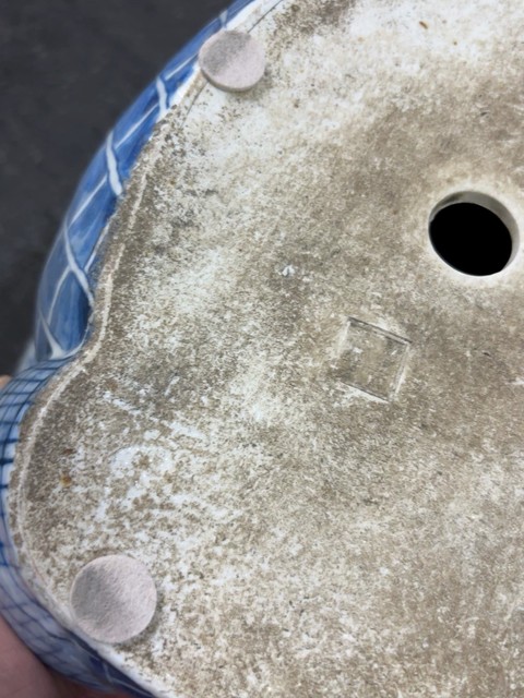 古玩陶瓷青花花卉紋彌勒笑佛真品鑒賞圖