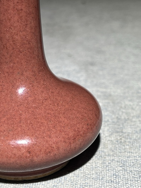 古玩陶瓷豇豆紅釉荸薺瓶真品鑒賞圖