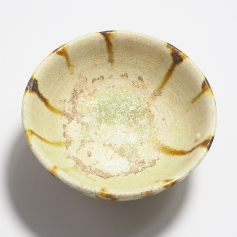 古玩陶瓷唐三彩茶碗真品鑒賞圖