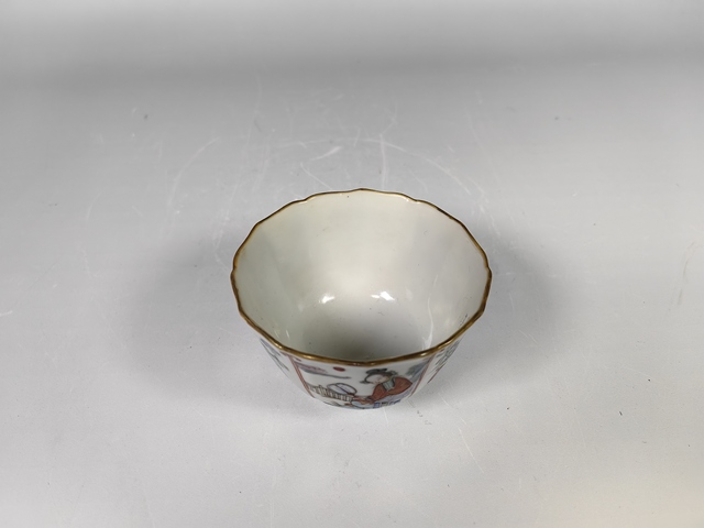 古玩陶瓷咸豐粉彩四美仕女花卉紋茶園真品鑒賞圖