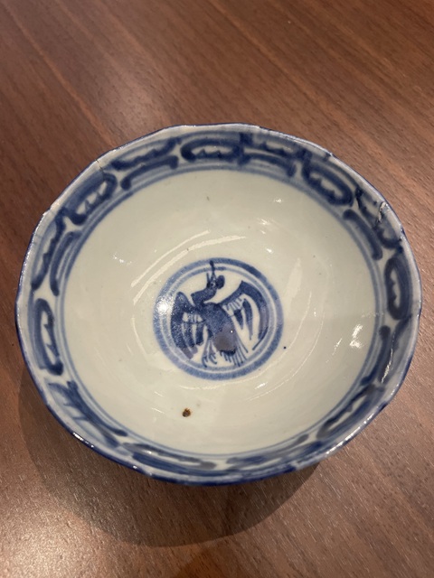 古玩陶瓷青花山水紋碗拍賣，當(dāng)前價(jià)格580元