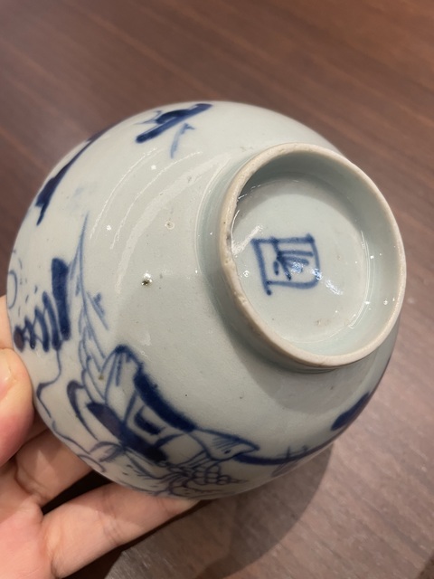 古玩陶瓷青花山水紋碗拍賣，當(dāng)前價(jià)格580元