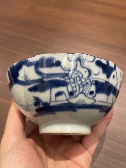 古玩陶瓷青花山水紋碗拍賣，當(dāng)前價(jià)格580元