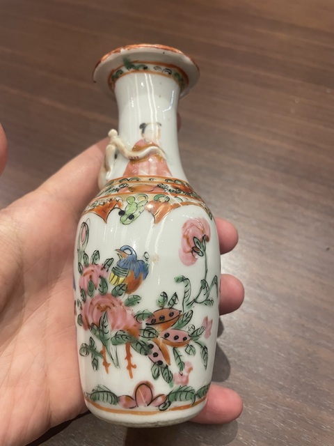 古玩陶瓷廣彩人物花口瓶拍賣，當(dāng)前價(jià)格1200元