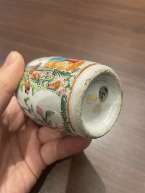 古玩陶瓷廣彩人物花口瓶拍賣，當(dāng)前價(jià)格1200元