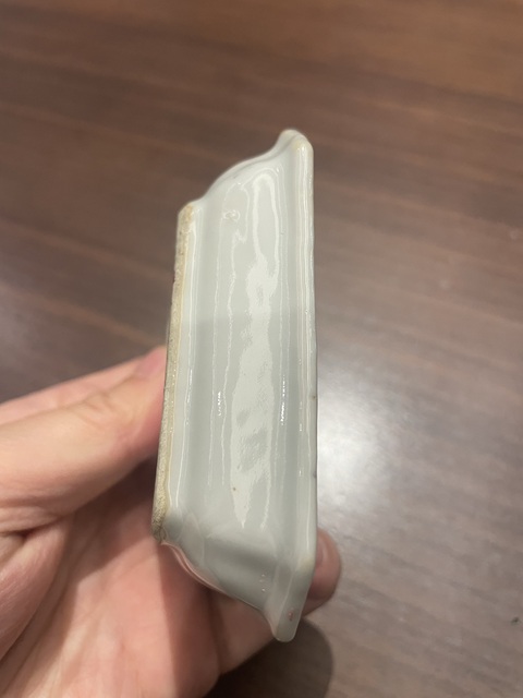 古玩陶瓷胭脂地開窗粉彩調(diào)包盤真品鑒賞圖