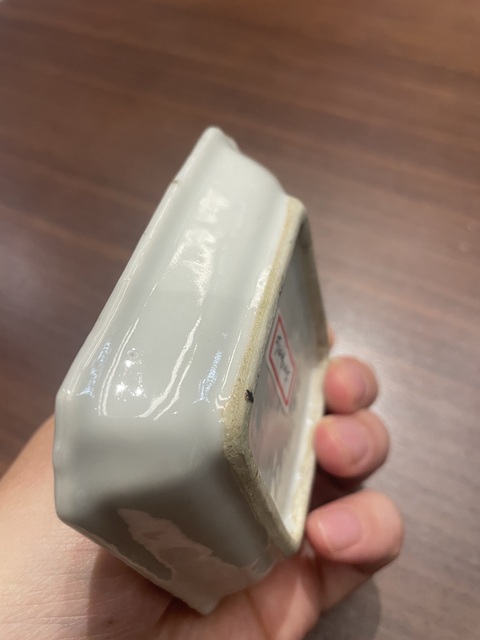 古玩陶瓷胭脂地開窗粉彩調(diào)包盤真品鑒賞圖