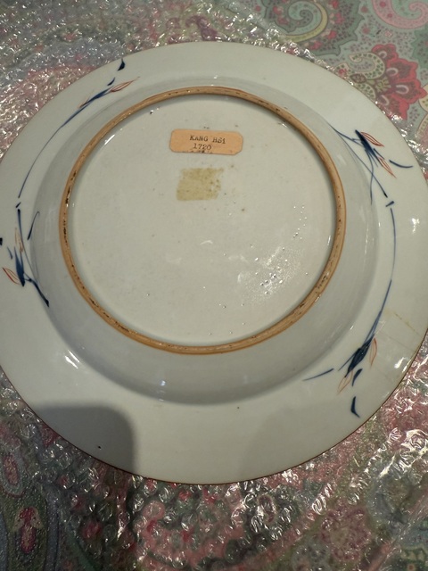 古玩陶瓷清康熙 青花加彩花鳥竹蟲圖盤真品鑒賞圖