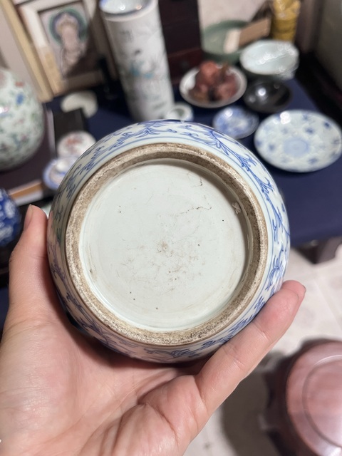 古玩陶瓷纏枝花囍字紋青花罐真品鑒賞圖