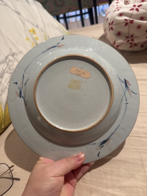 古玩陶瓷清康熙 青花加彩花鳥竹蟲圖盤真品鑒賞圖