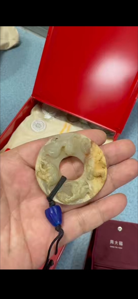 古玩玉器龍璧真品鑒賞圖