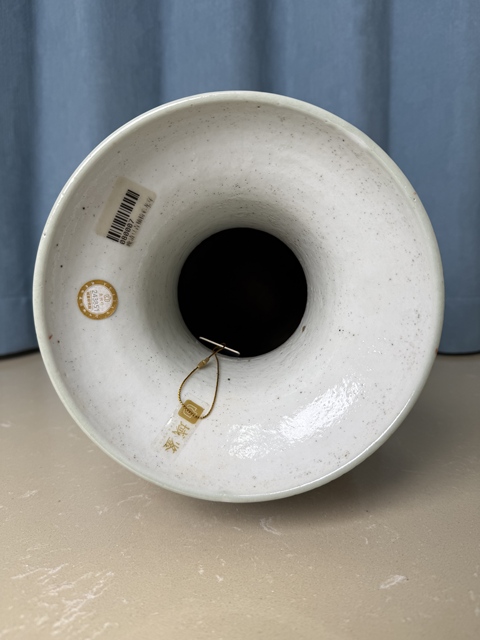 古玩陶瓷清咸豐豆青釉粉彩龍穿花獅子繡球紋雙耳大瓶拍賣，當前價格9600元