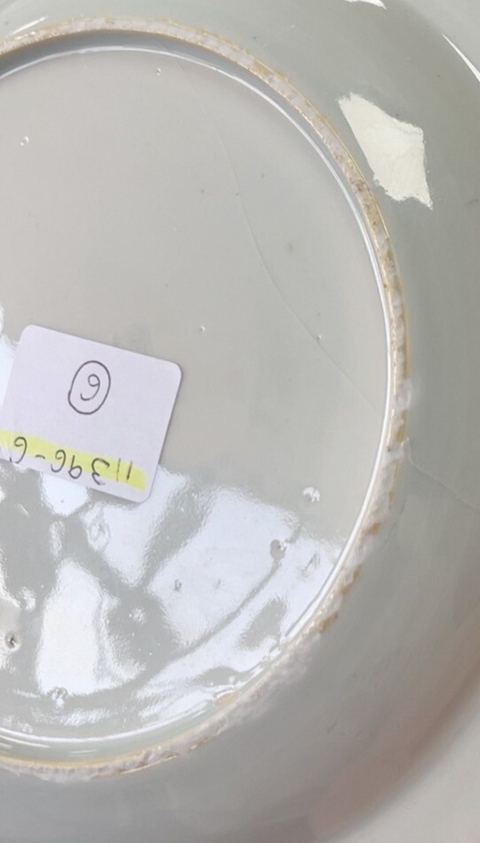 古玩陶瓷花鳥紋粉彩盤真品鑒賞圖