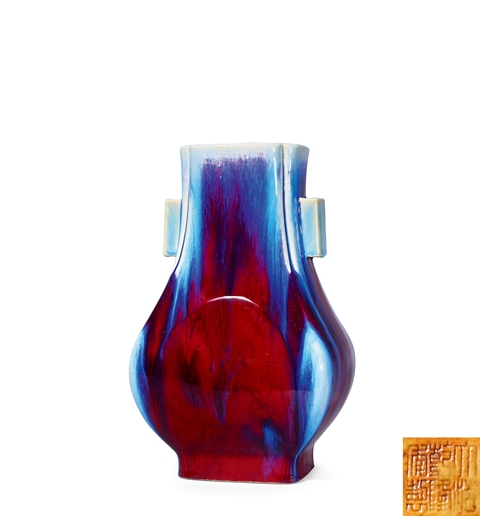 古玩陶瓷清乾隆 窯變釉杏圓貫耳瓶真品鑒賞圖