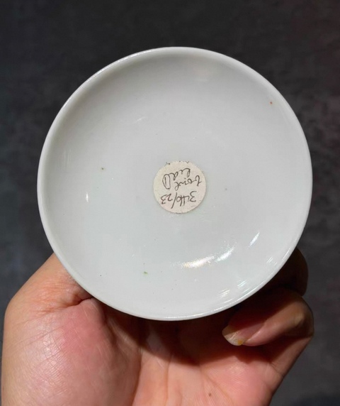 古玩陶瓷民國時期黃地粉彩花卉紋蓋碗拍賣，當前價格1280元