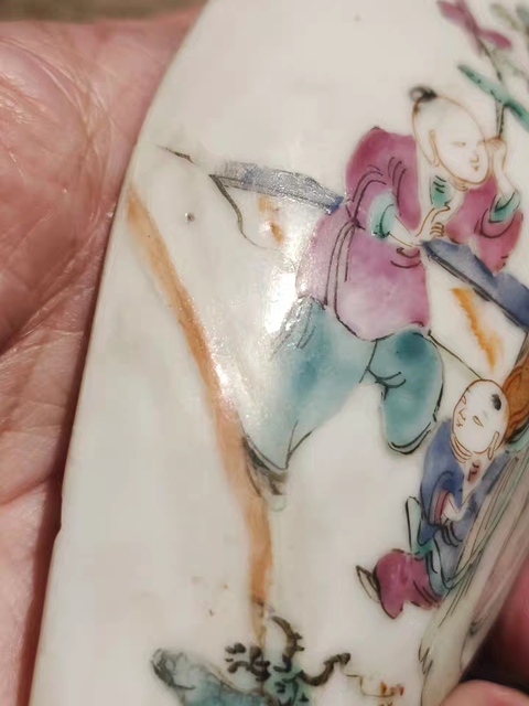 古玩陶瓷同治粉彩壁瓶真品鑒賞圖