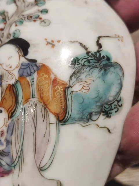 古玩陶瓷同治粉彩壁瓶真品鑒賞圖