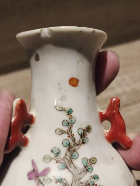 古玩陶瓷同治粉彩壁瓶真品鑒賞圖