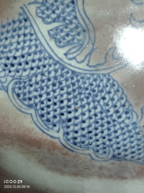 古玩陶瓷青花釉里紅云龍三現(xiàn)撇口瓶真品鑒賞圖