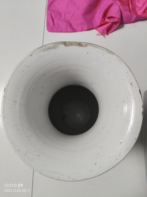 古玩陶瓷青花釉里紅云龍三現(xiàn)撇口瓶真品鑒賞圖