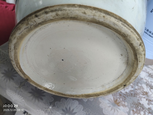 古玩陶瓷青花釉里紅云龍三現(xiàn)撇口瓶真品鑒賞圖